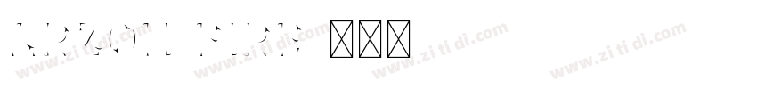 ARZON FIRE字体转换 ARZON FIRE字体转换